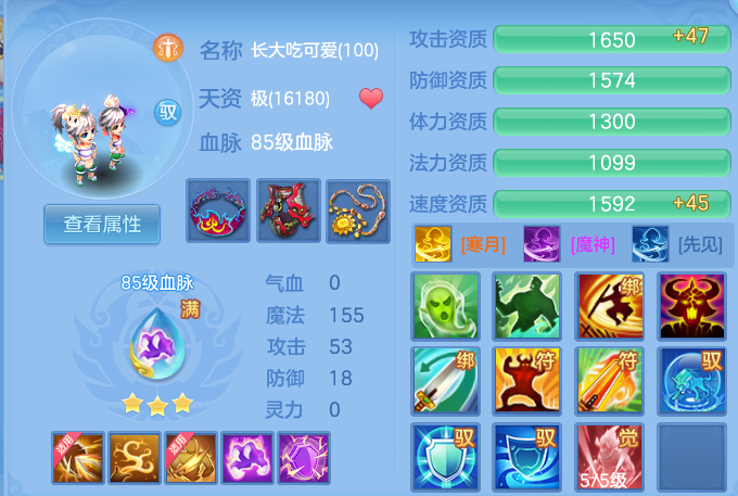 企业微信截图_1791539131550.png