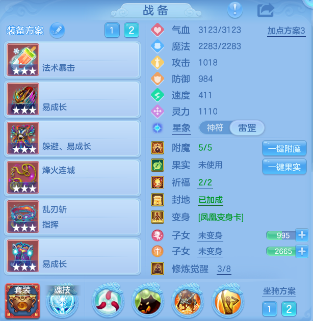 企业微信截图_17915388246923.png