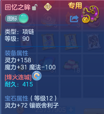 企业微信截图_17915388594064.png