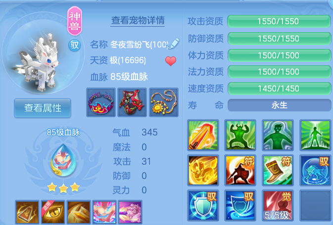 企业微信截图_17915389062984.png