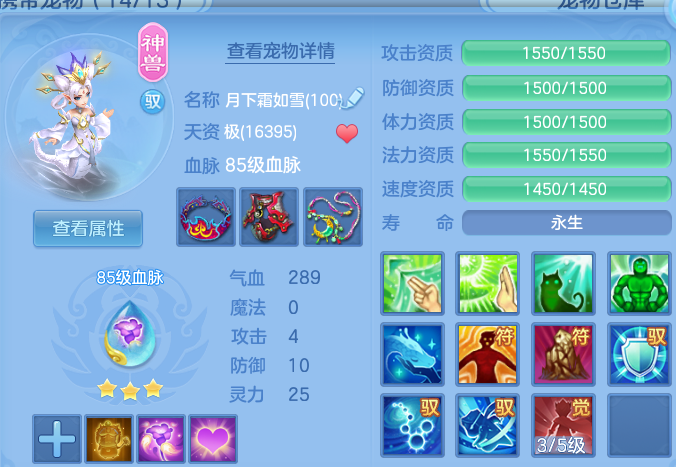 企业微信截图_17915389207343.png