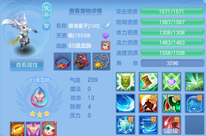企业微信截图_17915390714689.png