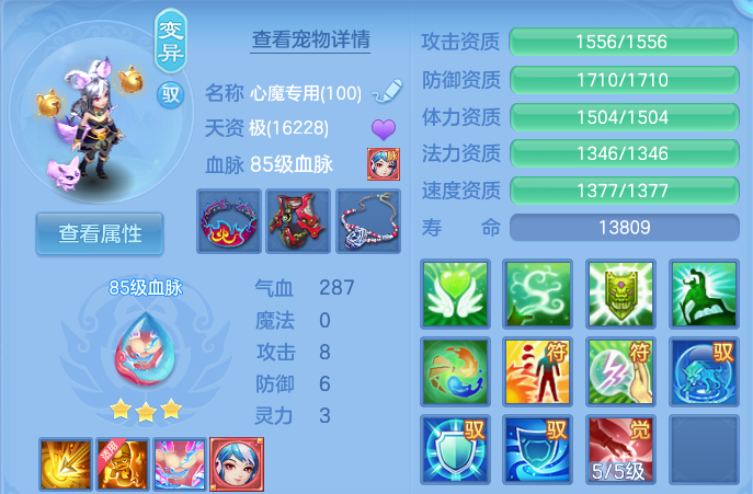 企业微信截图_17915390897165.png