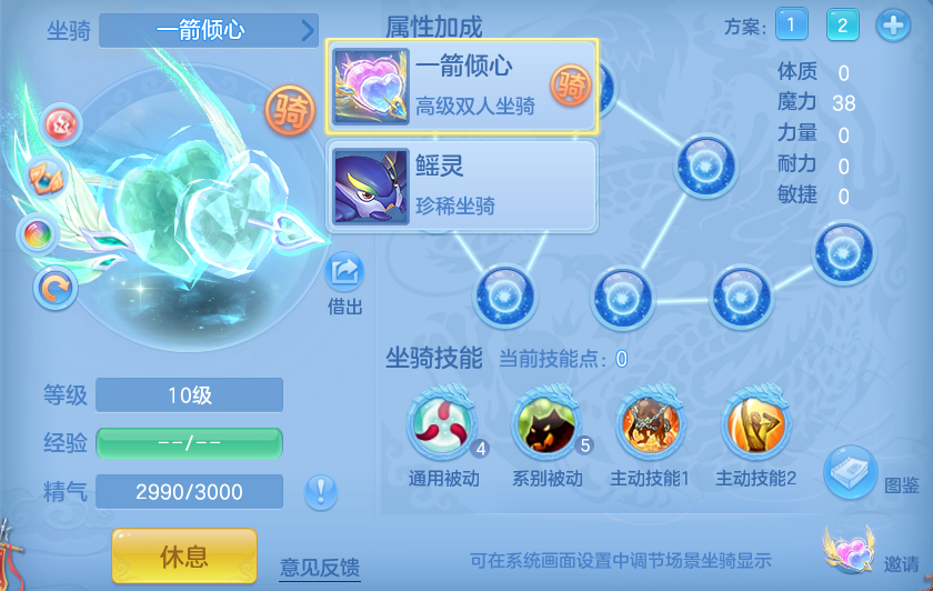企业微信截图_17915391744718.png
