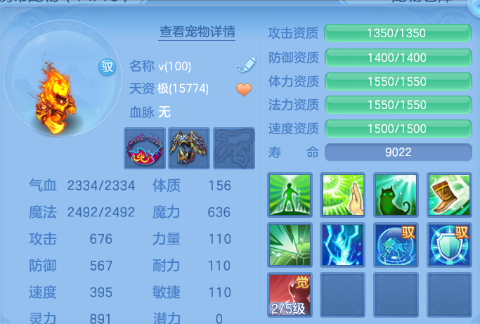 企业微信截图_17915391062702.png