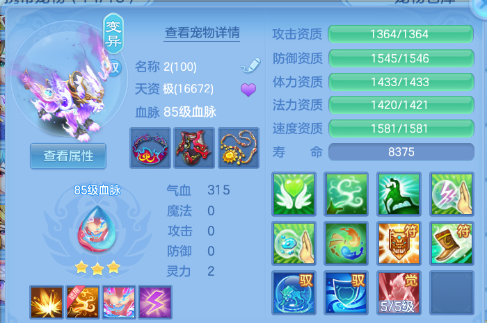 企业微信截图_17915390971184.png