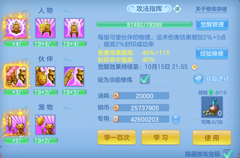 企业微信截图_17915391621737.png
