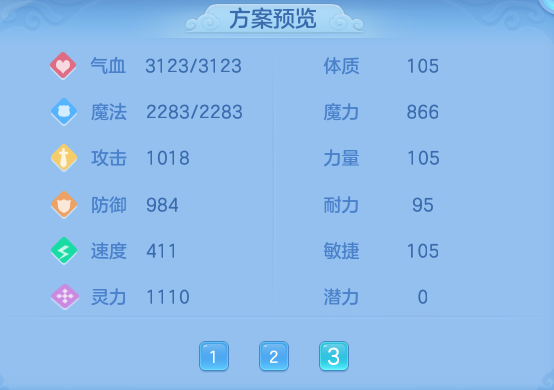企业微信截图_17915391512132.png