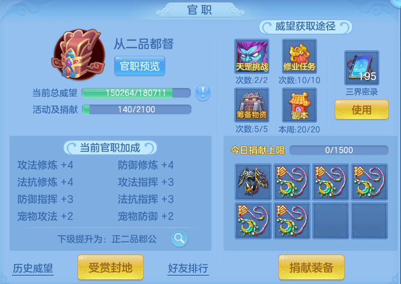 企业微信截图_17915403035999.png