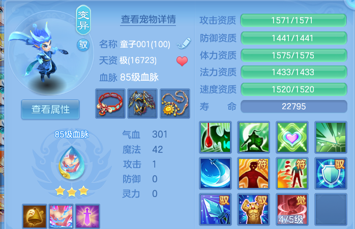 企业微信截图_1791540218839.png