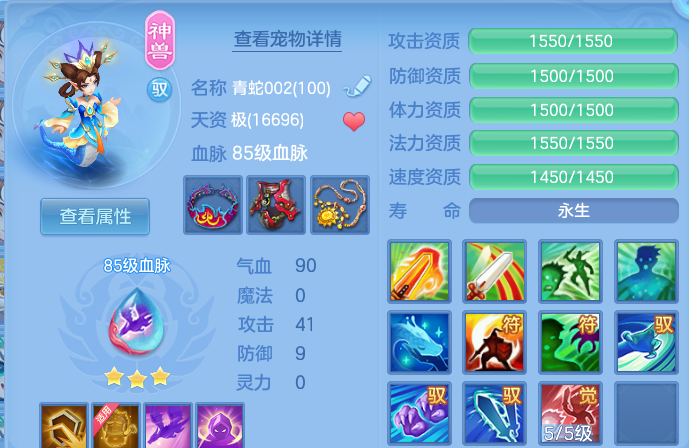 企业微信截图_17915402047251.png