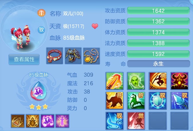 企业微信截图_1791540256612.png