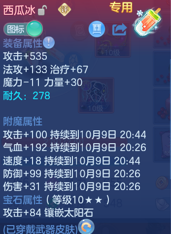 企业微信截图_17915401787481.png