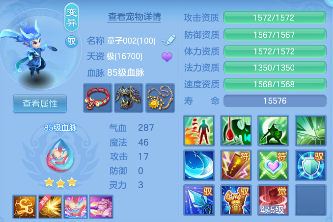 企业微信截图_17915402226536.png
