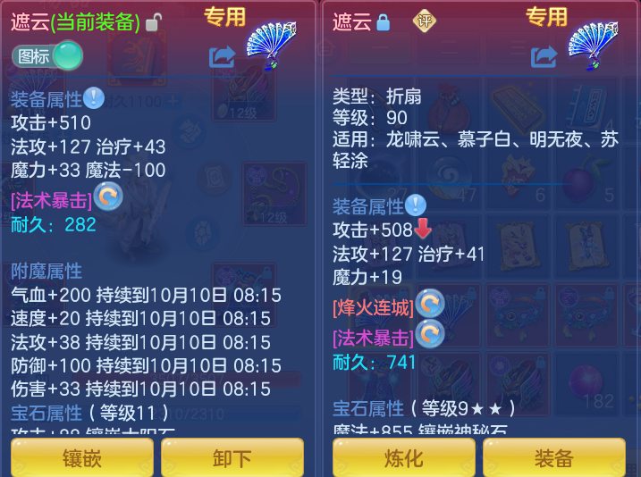企业微信截图_17915413407291.png