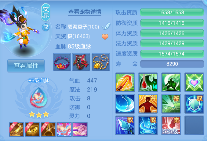 企业微信截图_1791541429267.png