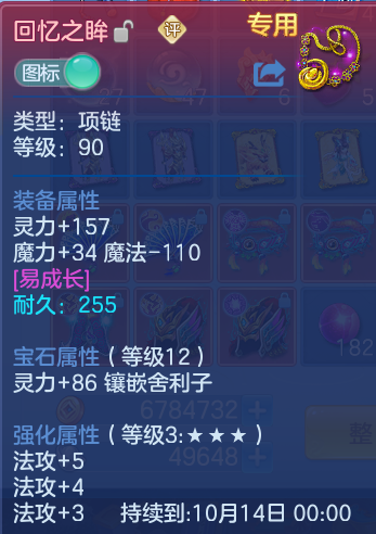 企业微信截图_17915413593327.png
