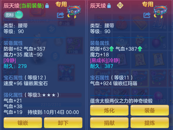 企业微信截图_17915413679956.png