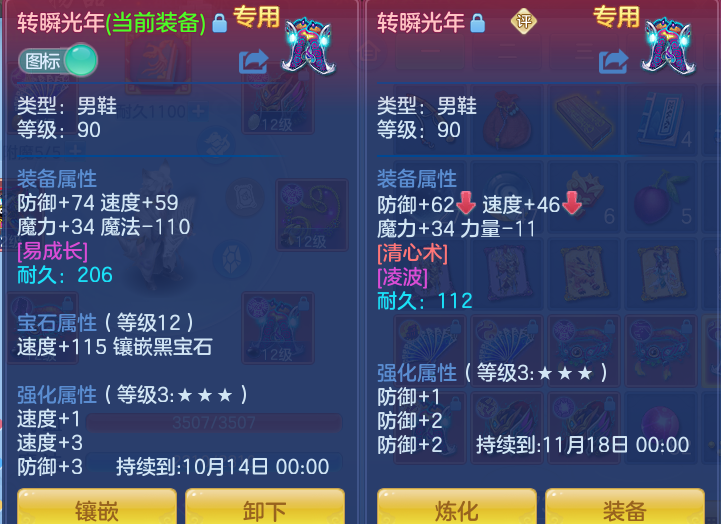 企业微信截图_17915413634692.png