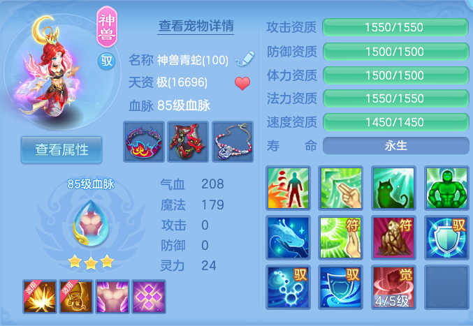 企业微信截图_17915413884062.png
