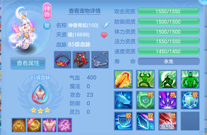 企业微信截图_17915413831786.png