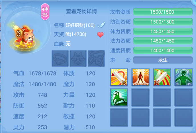 企业微信截图_17915413966892.png