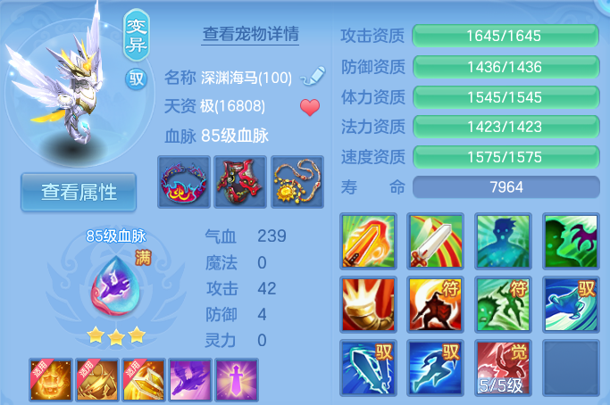 企业微信截图_17915414107765.png