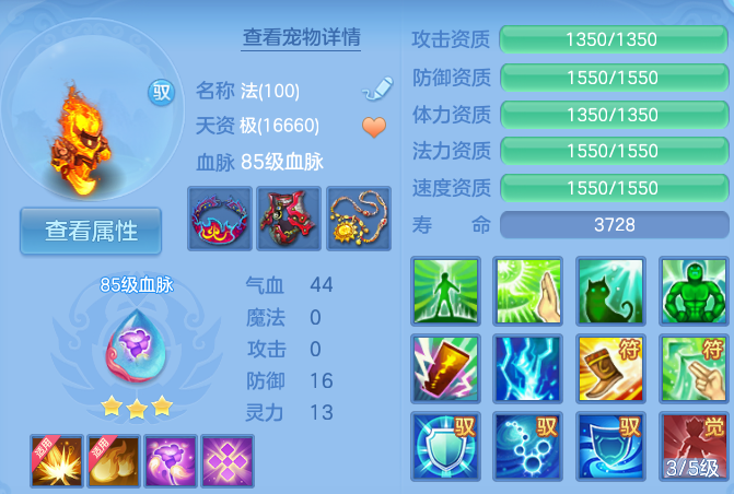 企业微信截图_17915414694872.png
