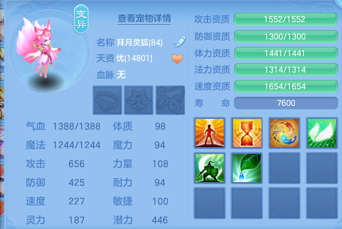 企业微信截图_17915414183766.png