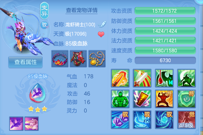 企业微信截图_17915414144867.png