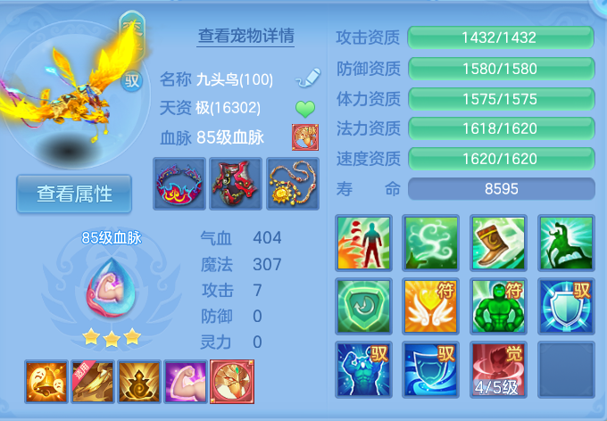 企业微信截图_17915414338093.png