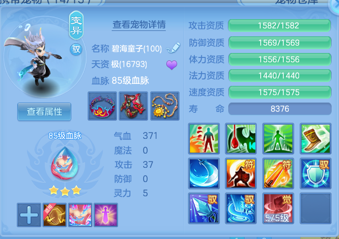 企业微信截图_17915414241958.png