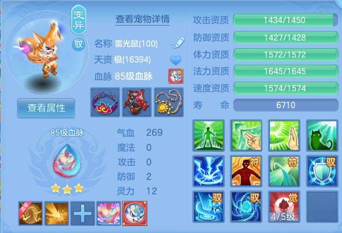 企业微信截图_17915414381283.png