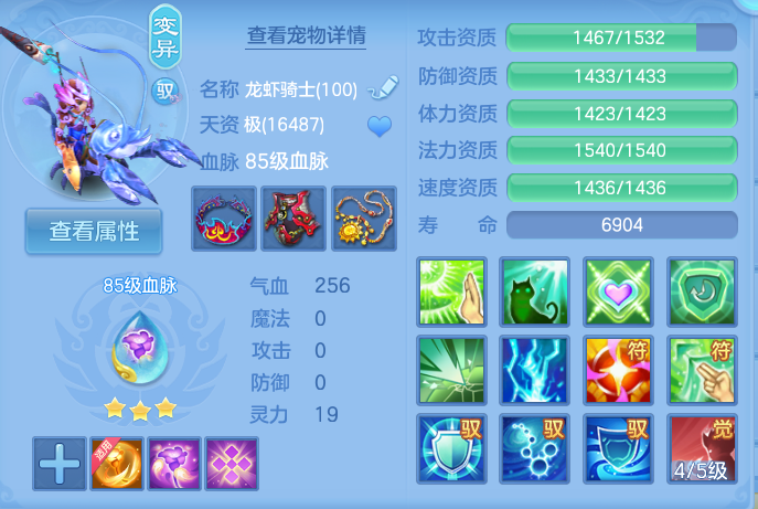 企业微信截图_17915414423311.png