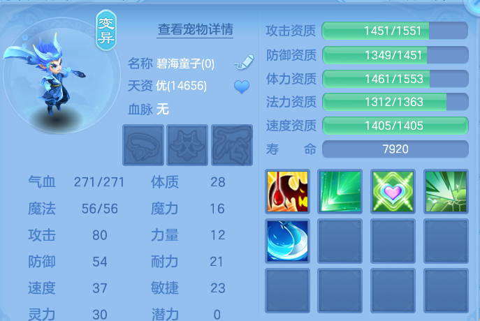 企业微信截图_17915414595852.png