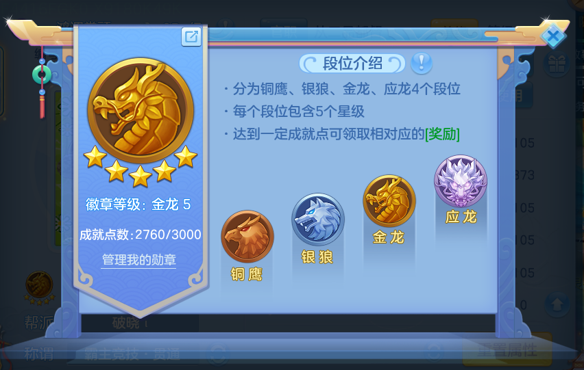 企业微信截图_17915416129340.png