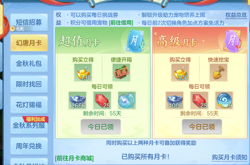 企业微信截图_17915416268577.png