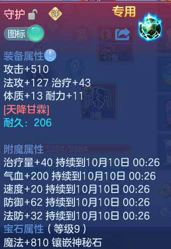 企业微信截图_17915422325988.png