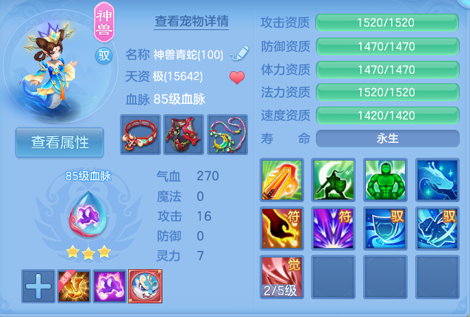 企业微信截图_17915422733312.png