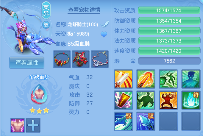 企业微信截图_17915422824137.png