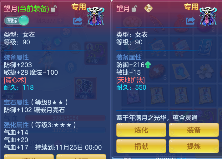 企业微信截图_17915422605263.png