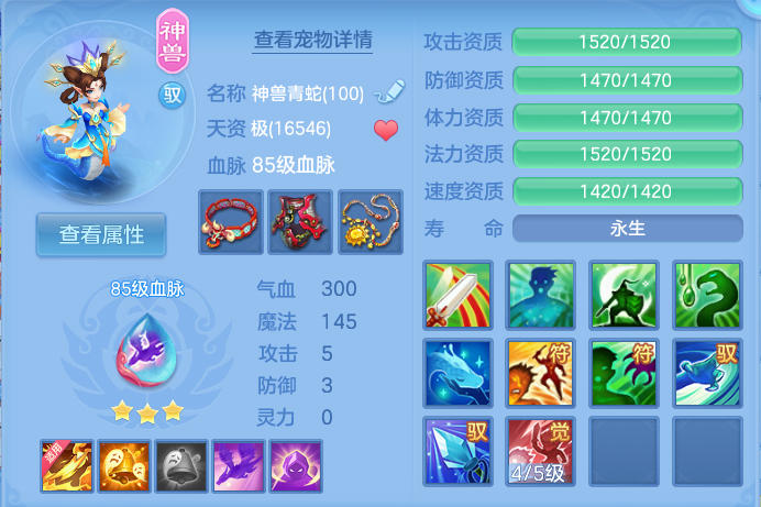 企业微信截图_17915422695029.png