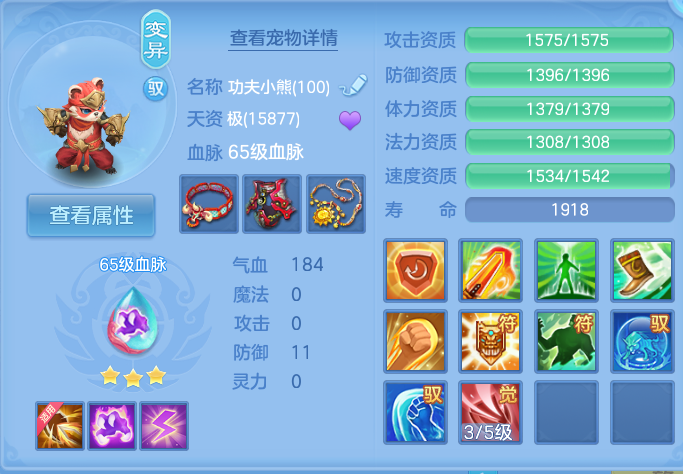 企业微信截图_17915422941463.png