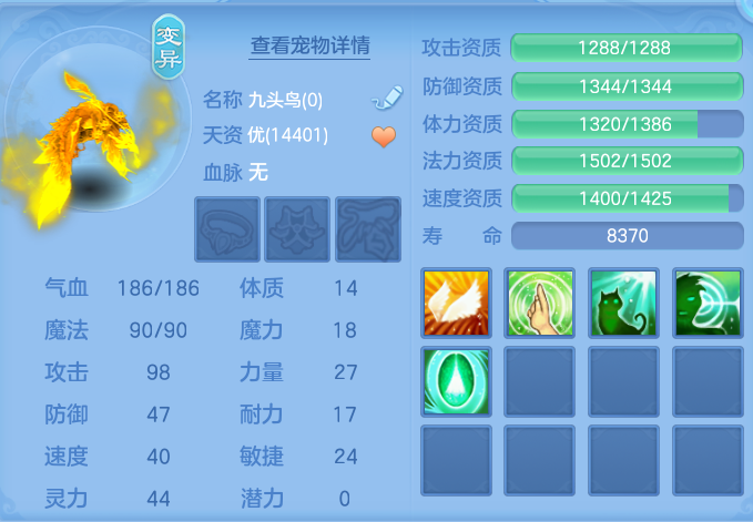 企业微信截图_17915423205168.png