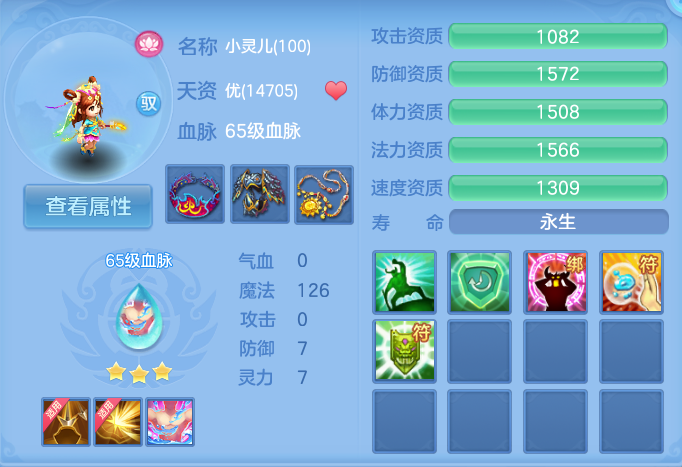 企业微信截图_17915423275953.png