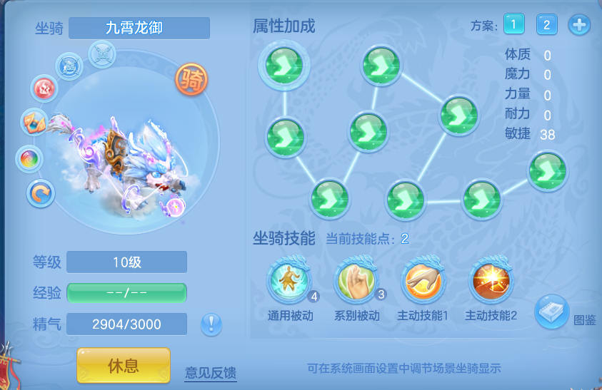 企业微信截图_17915423409200.png