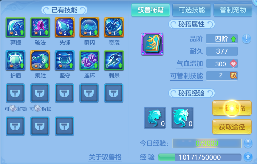企业微信截图_17915423441231.png