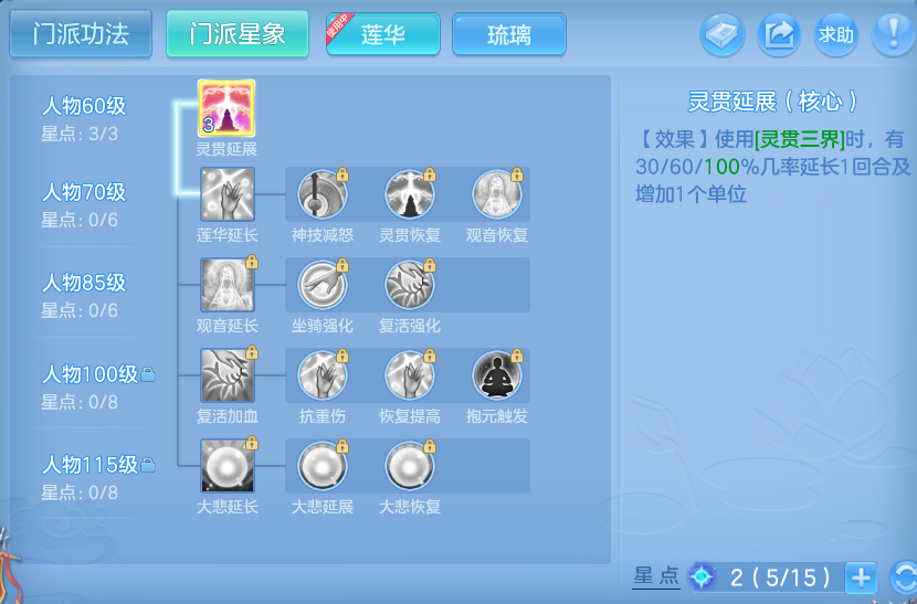 企业微信截图_17915423491185.png