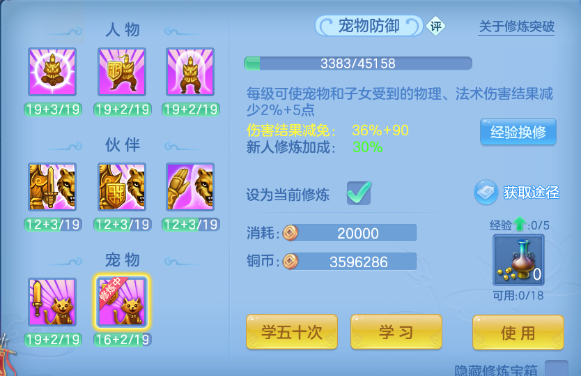 企业微信截图_17915423558127.png