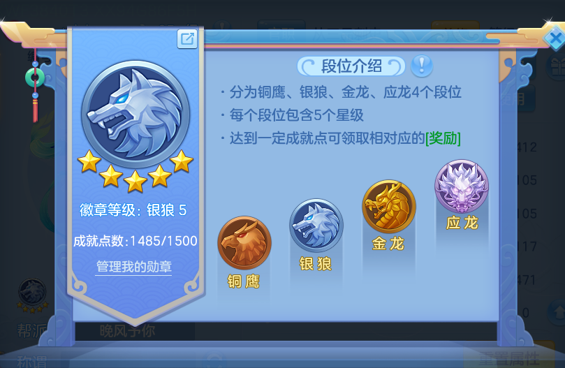 企业微信截图_17915423768449.png